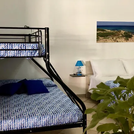 Vento Del Mare Couette-café 3*